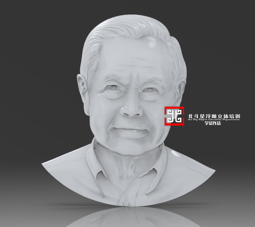 楊振寧